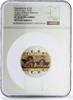 Cook Islands 20 dollars Cook Islands 20 dollars Raphael Art Angels Sistine Madonna PF70 NGC Ag coin 2020 -