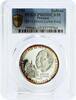 Panama 1 balboa Panama 1 balboa Martin Luther King Freedom Church PR65 PCGS CuNi coin 1988 -