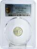 Mexico 1/20 onza Mexico 1/20 onza Libertad Angel of Independence MS66 PCGS silver coin 1992 -