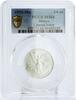 Mexico 1/4 onza Mexico 1/4 onza Libertad Angel of Independence MS66 PCGS silver coin 1992 -