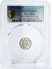 Costa Rica 5 centimos Costa Rica 5 centimos State Coinage Coat of Arms PR68 PCGS CuNi coin 1976 -
