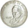 Philippines 50 piso Philippines 50 piso Pope John Paul II Visit Religion Politics silver coin 1981 -