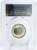 Dominican Republic 25 centavos Dominican Republic 25C Mirabal Sisters Human Rights PR69 PCGS CuNi coin 1983 -