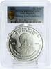 India 150 rupees India 150 rupees Birth of Acharya Vijay Vallabhsuri PR69 PCGS silver coin 2020 -