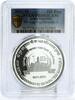 India 400 rupees India 400 rupees Sri Guru Tegh Bahadur Ji Mahal Building PR68 PCGS Ag coin 2021 -