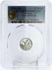 Mexico 1/20 onza Mexico 1/20 onza Libertad Angel of Independence PR68 PCGS silver coin 1996 -