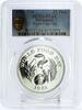 Philippines 25 piso Philippines 25 piso FAO World Food Day Fish Fruits PL64 PCGS silver coin 1981 -