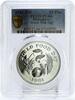 Philippines 25 piso Philippines 25 piso FAO World Food Day Fish Fruits PL66 PCGS silver coin 1981 -