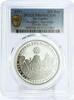 Sri Lanka 500 rupees Sri Lanka 500 rupees 2300 Years Buddhas Teachings PR69 PCGS silver coin 1993 -