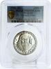 Mongolia 2500 togrog Mongolia 2500 togrog Great Commanders Chinggis Khan PR69 PCGS silver coin 1996 -