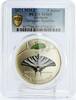 Abkhazia 3 apsars Abkhazia 3 apsars Local Fauna Iphiclides Butterfly MS69 PCGS Ni coin 2021 -