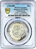 China 50 cents China Kirin 50 cents Guangxu Dragon LM 577 Manchu XF Details PCGS Ag coin 1908 -