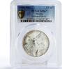 Mexico 1/2 onza Mexico 1/2 onza Libertad Angel of Independence MS67 PCGS silver coin 1996 -