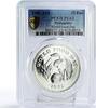 Philippines 25 piso Philippines 25 piso FAO World Food Day Fish Fruits PL63 PCGS silver coin 1981 -