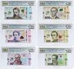 Ukraine 1000 hryvnias Ukraine set of 6 Notes 30 Years of Independence PPQ66-67 PCGS UNC banknotes 2021 -