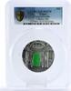 Palau 10 dollars Palau 10 dollars Tiffany Art Neoclassicism Architecture MS70 PCGS Ag coin 2012 -