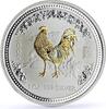 Australia 1 dollar Australia 1 dollar Lunar Calendar I Year of the Rooster gilded silver coin 2005 -