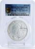 Romania 10 lei Romania 10 lei Painter Nicolae Tonitza Paintings Art PR70 PCGS silver coin 2011 -