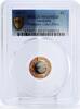 Australia 1 cent Australia 1 cent Planetary Coin Pluto Space MS69 PCGS copper coin 2017 -