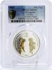 Mongolia 250 togrog Mongolia 250 togrog Zodiac Signs Gemini MS69 PCGS gilded silver coin 2007 -