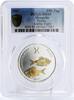 Mongolia 250 togrog Mongolia 250 togrog Zodiac Signs Pisces MS69 PCGS gilded silver coin 2007 -