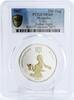 Mongolia 250 togrog Mongolia 250 togrog Zodiac Signs Virgo MS68 PCGS gilded silver coin 2007 -