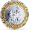 Samoa 10 dollars Samoa 10 dollars 4th Commandment Honor Father and Mother gilded silver coin 2009 -