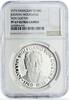Paraguay 150 guaranies Paraguay 150 guaranies Poet Johann Goethe Literature PF67 NGC silver coin 1973 -