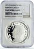 Paraguay 150 guaranies Paraguay 150 guaranies President Lincoln Politics PF67 NGC silver coin 1974 -