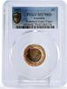 Australia 2 cents Australia 2 cents Planetary Coin Venus Space MS70 PCGS copper coin 2017 -
