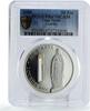 Cape Verde 50 escudos Cape Verde 50 escudos Ave Maria Lourdes PR67 PCGS silver coin 2006 -
