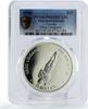 Marshall Islands 25 dollars Marshall Islands 25 $ Greg Louganis Twister Diving PR69 PCGS silver coin 1988 -