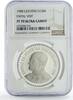 Lesotho 10 maloti Lesotho 10 maloti Papal Visit Pope John Paul II PF70 NGC silver coin 1988 -
