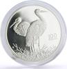 Zambia 100 kwacha Zambia 100 kwacha Conservation Wildlife Stork Bird Fauna proof silver coin 1998 -