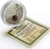 Niue 1 dollar Niue 1 dollar Amber Routes Wroclaw City silver coin 2009 -