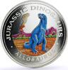 Equatorial Guinea 7000 francos Equatorial Guinea 7000 francos Jurassic Dinosaurs Allosaurus silver coin 1993 -