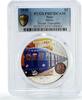 Niue 2 dollars Niue 2 dollars Soviet Transport Metro Trains Railways PR67 PCGS silver coin 2010 -