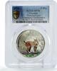 Ukraine 5 hryvnias Ukraine 5 hryvnias Chernobyl Reserve Eurasian Lynx Fauna SP70 PCGS Ni coin 2023 -