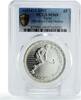 Egypt 5 pounds Egypt 5 pounds Barcelona Olympic Games Field Hockey MS69 PCGS silver coin 1992 -