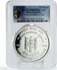 India 75 rupees India 75 rupees National Cadet Corps Diamond Jubilee PR68 PCGS silver coin 2023 -