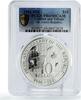 Trinidad and Tobago 10 dollars Trinidad and Tobago 10 dollars Republic Independence Ship PR69 PCGS silver coin 1981 -