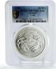 Ukraine 10 hryvnias Ukraine 10 hryvnias Conservation Wildlife Crab Fauna PR70 PCGS silver coin 2000 -