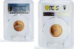 Oman 10 baisa Oman 10 baisa National Day Anniversary Central Bank PR68 PCGS bronze coin 1990 -