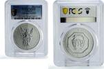 Ukraine 1 hryvnia Ukraine 1 hryvnia Archangel Michael Archistratus MS70 PCGS silver coin 2013 -