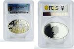 Cook Islands 5 dollars Cook Islands 5 dollars Christmas Nativity Scene PR69 PCGS silver coin 2014 -