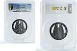 Cook Islands 50 cents Cook Islands 50 cents Landmarks Spain Sagrada Familia Church MS67 PCGS coin 2022 -