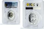 Niue 1 dollar Niue 1 dollar Imperial Faberge Eggs 15th Anniversary Egg Art PR70 PCGS silver coin 2015 -