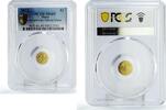 Palau 1 dollar Palau 1 dollar Rome Empire Emperor Valentinian Politics MS69 PCGS gold coin 2012 -