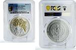 Rwanda 50 francs Rwanda 50 francs African Ounce Wildlife Gorillas Fauna MS68 PCGS gilded silver coin 2008 -