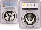 Egypt 5 pounds Egypt 5 pounds Ancient Treasures King Senusert Sculpture PR68 PCGS Ag coin 1994 -